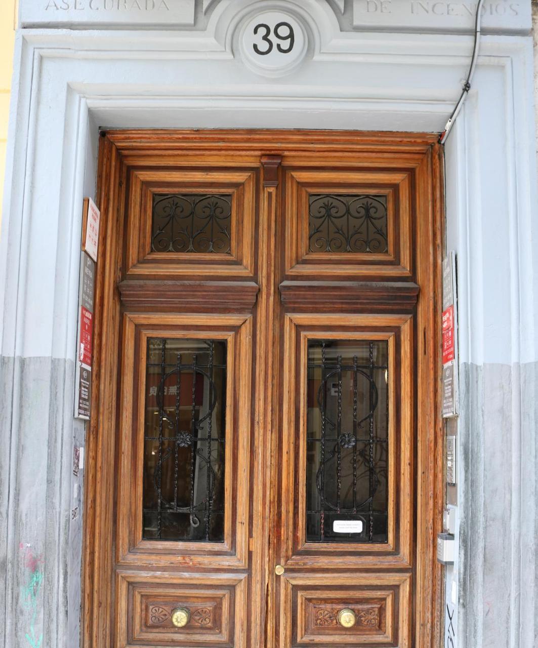 Fuencarral Gasthuis Madrid